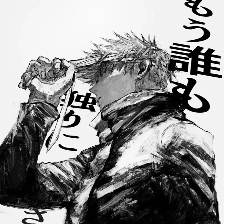 Arranged Husband || Gojo Satoru