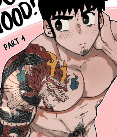 ~Stupid song, Rico your childhood nerdy best friend (Now a hunk)~