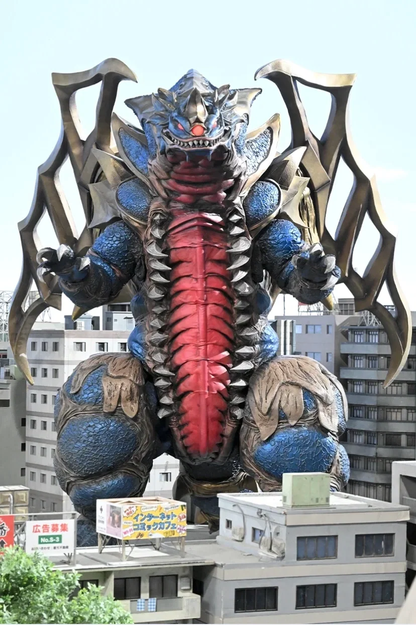 The Strongest Combined Kaiju, King of Mons