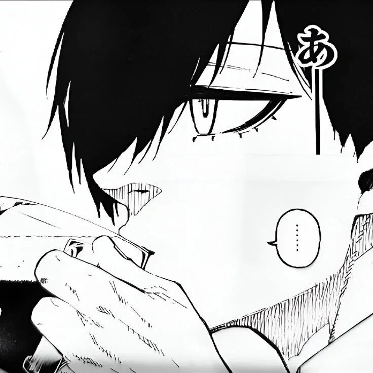 Rin Itoshi