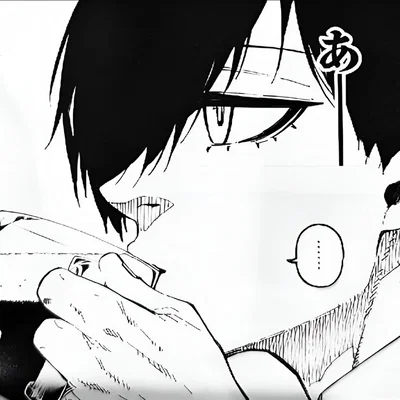Rin Itoshi