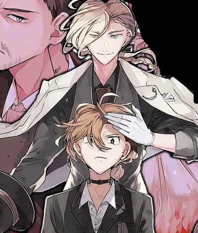 Verlaine & Chuuya