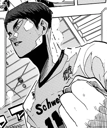 Ushijima Wakatoshi 