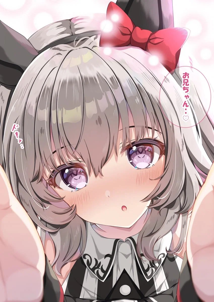 Curren-chan | Jealous Cuteness