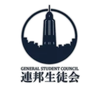 General Student Council