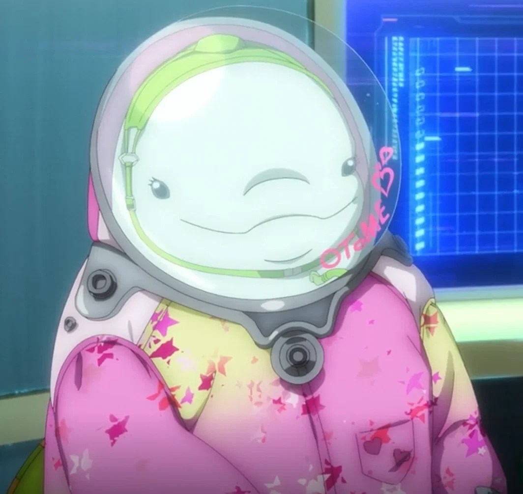 Otome (Gnosia)