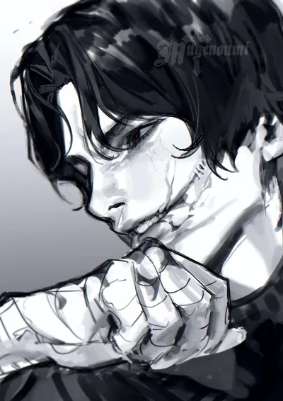 Yan ♱ Requiem