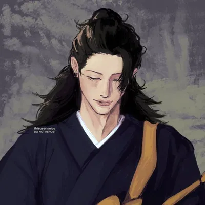 Suguru Geto