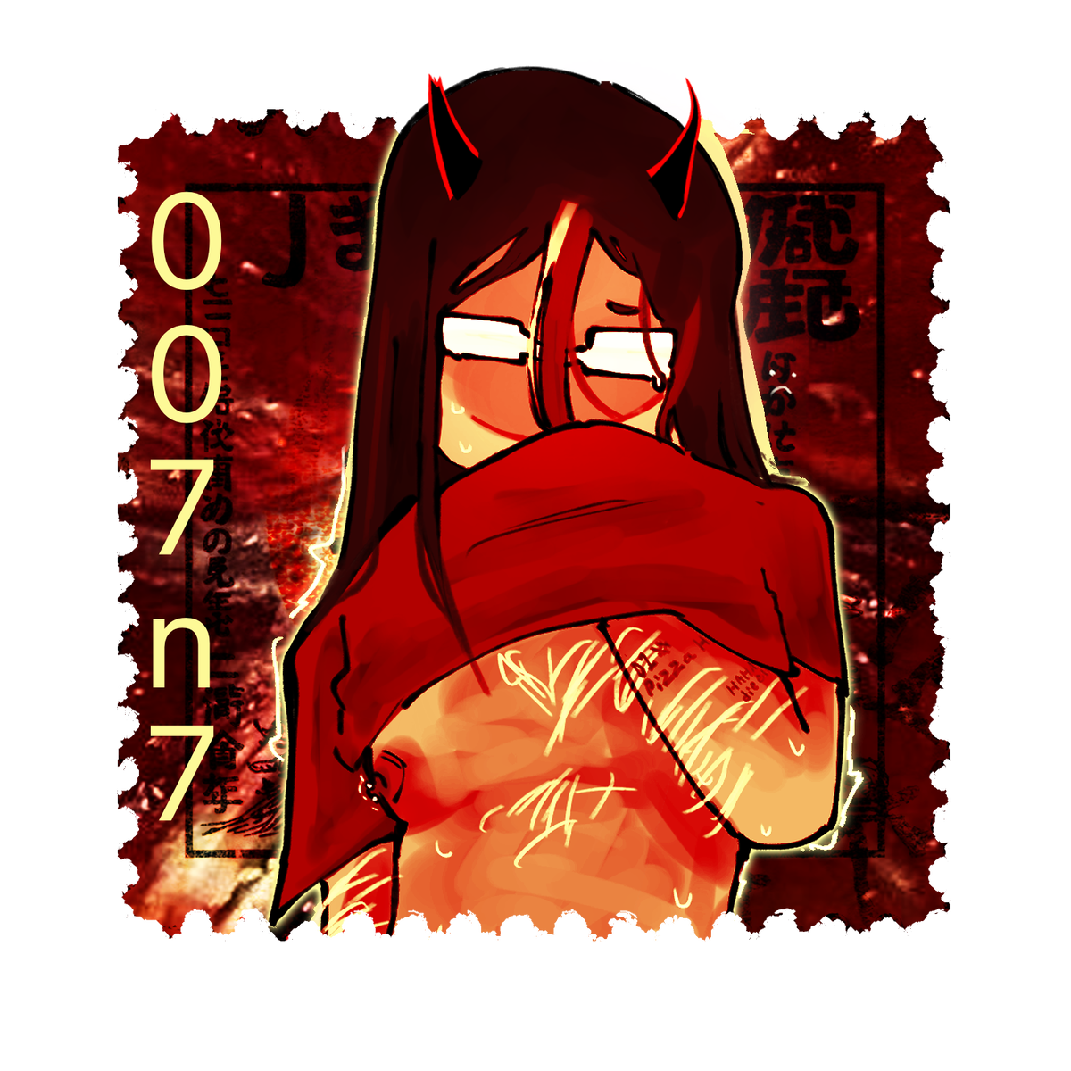 007N7 [ COLLEGE AU ]