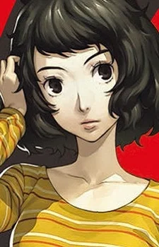 Sadayo Kawakami | One Last Housecall