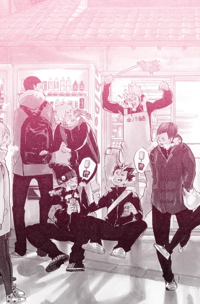 HAIKYUU݁౨ৎ || TIMESKIP – GAMENIGHT!