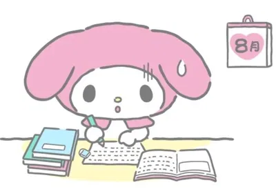 special announcement ୨ৎ