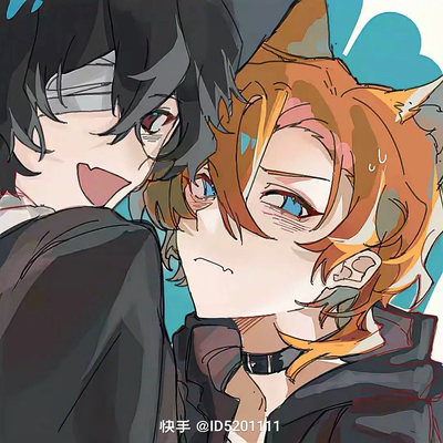 Omeagaverse Soukoku