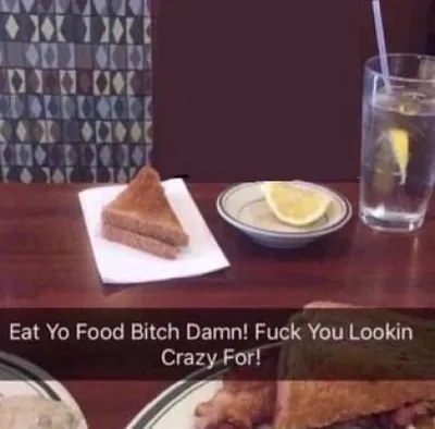 🤨