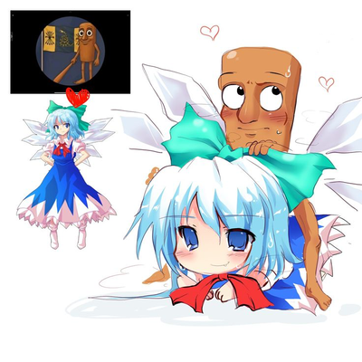 To those wondering where KKHTA Cirno went