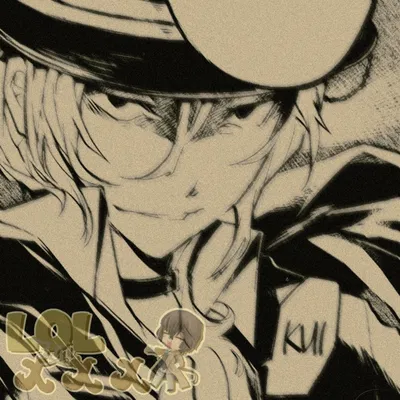 Chuuya Nakahara ⋆ ̊࿔