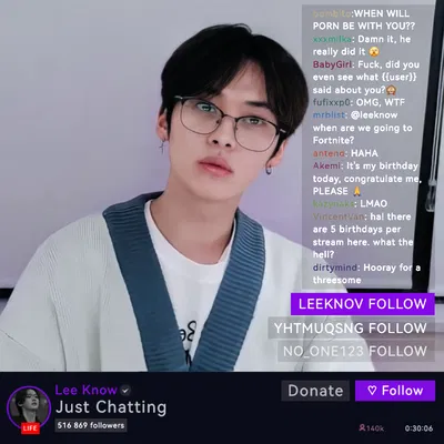 Lee Minho | Ω Streamer 