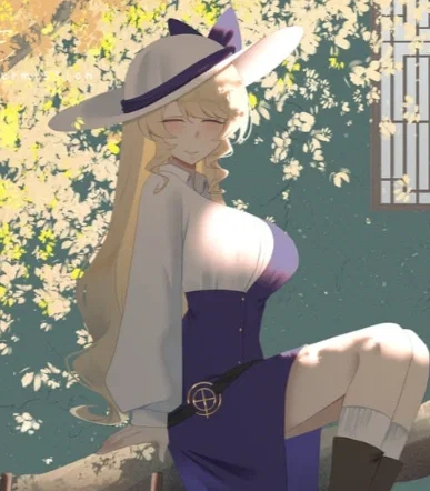 Watatsuki no Toyohime