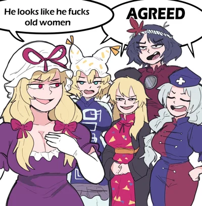 touhou milf marathon?