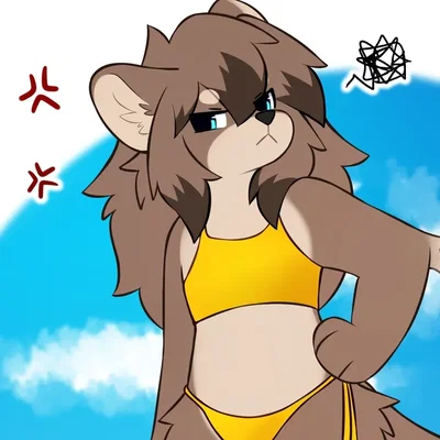 Rin
