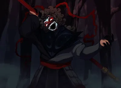 Sun Wukong