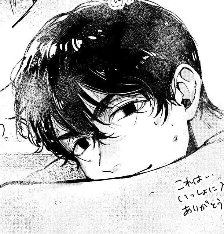 Shinichiro Sano