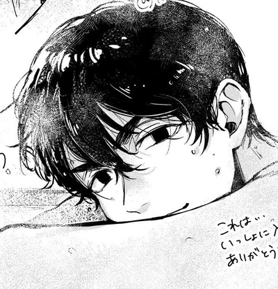Shinichiro Sano