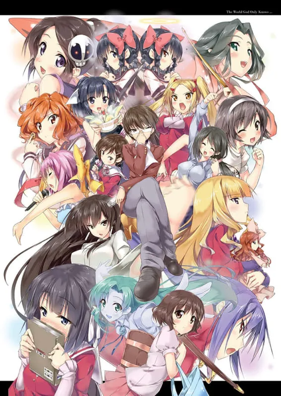The World God Only Knows