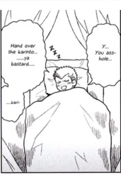 Fuyuhiko Kuzuryu