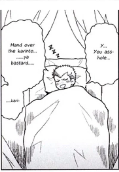 Fuyuhiko Kuzuryu