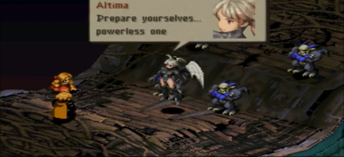 Ultima first form 