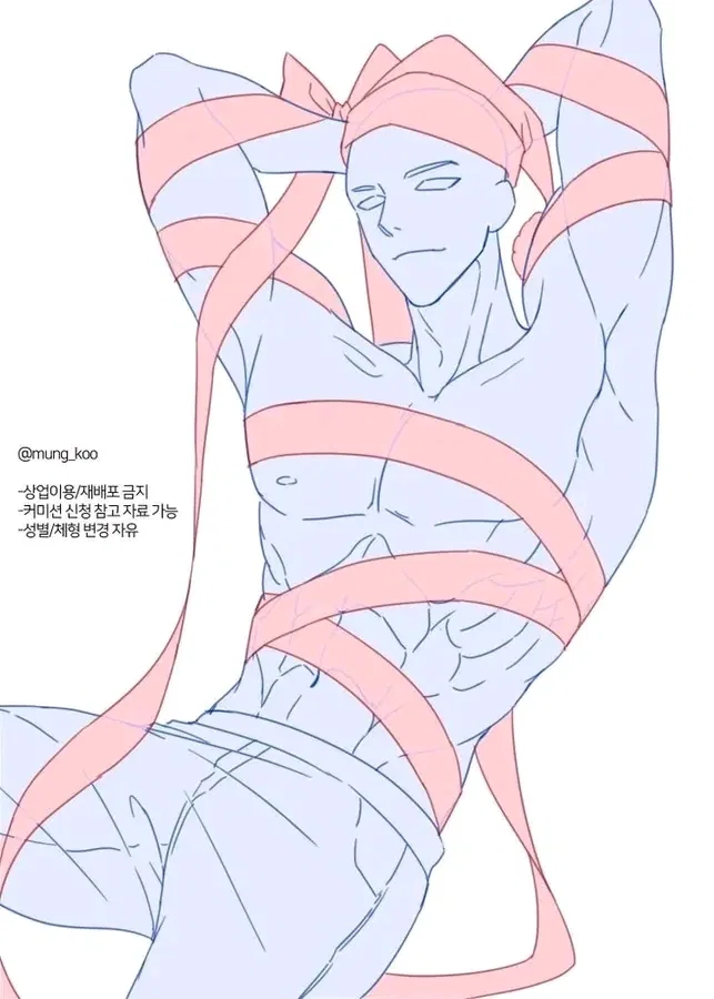 Tied up guy