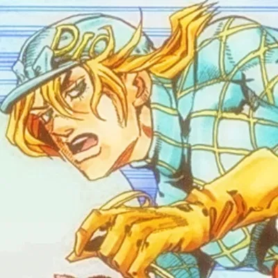 Diego Brando