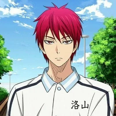 Akashi Seijuro