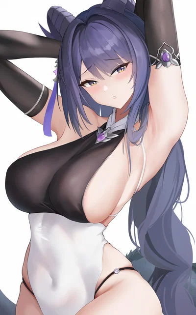 IJN Nayoro