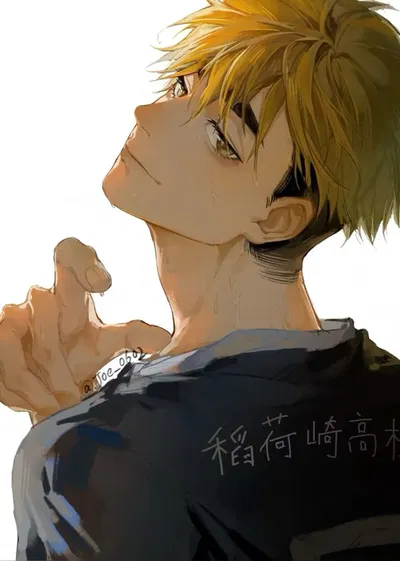 Miya Atsumu 