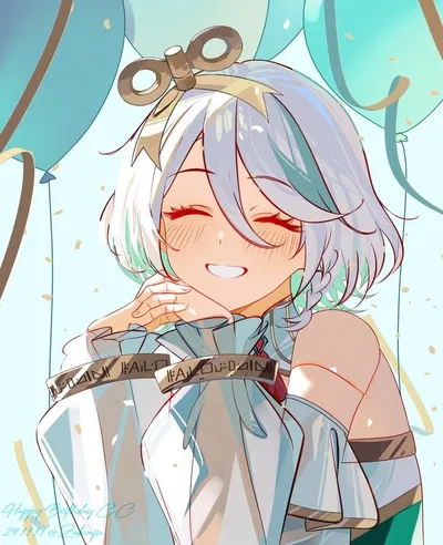Cecilia immergreen — friends to lovers (?)