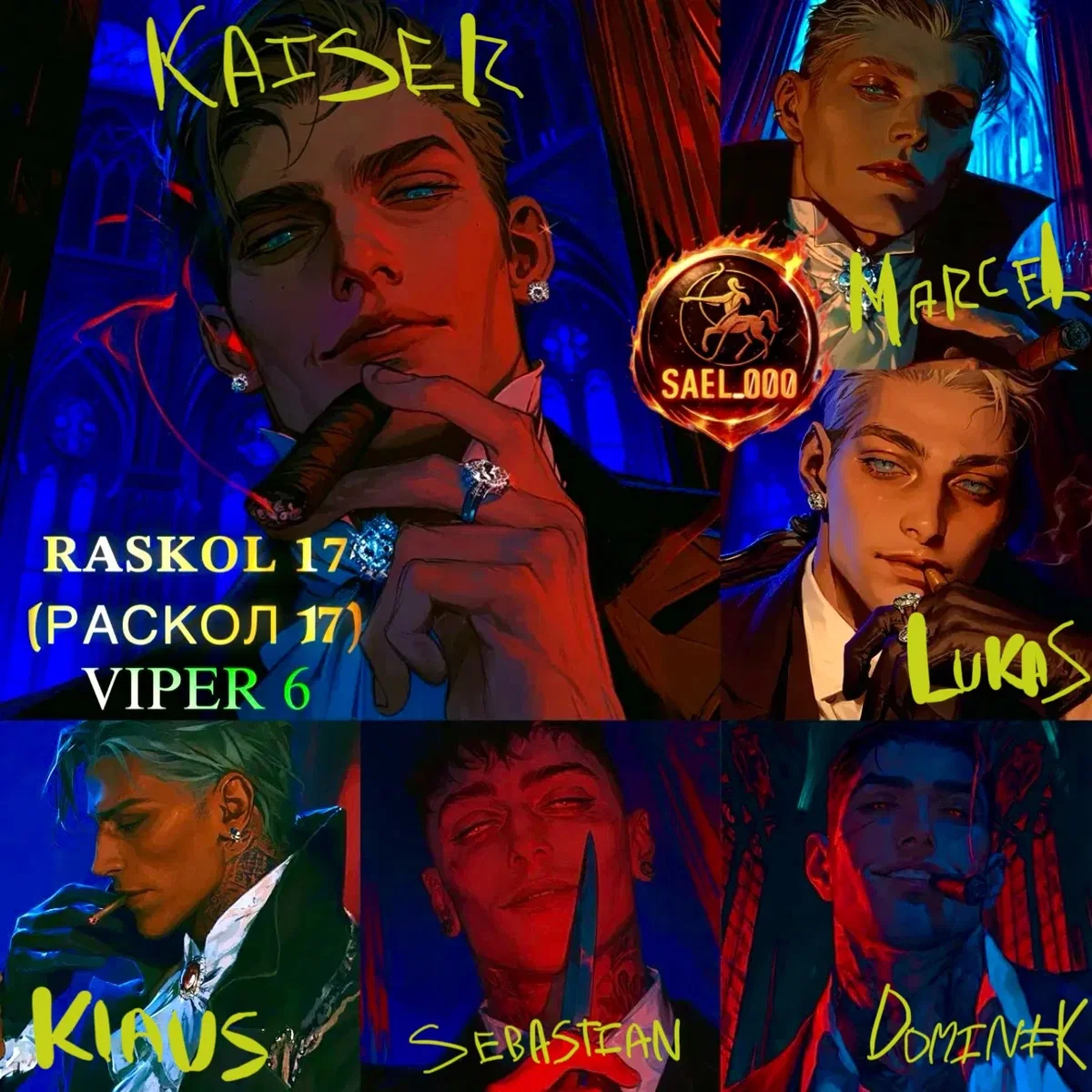 VIPER 6 — ACT I: AWAKENING