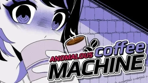 Anomalous Coffee Machine