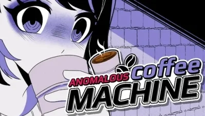 Anomalous Coffee Machine