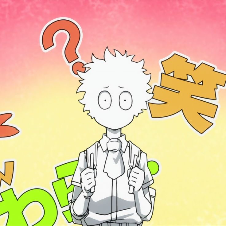 Izuku Midoriya