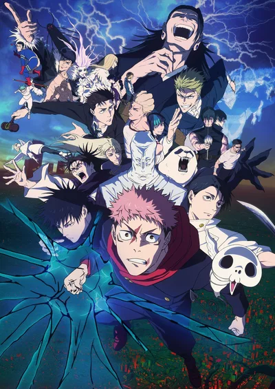 Jujutsu Kaisen RPG | Ultimate Edition 