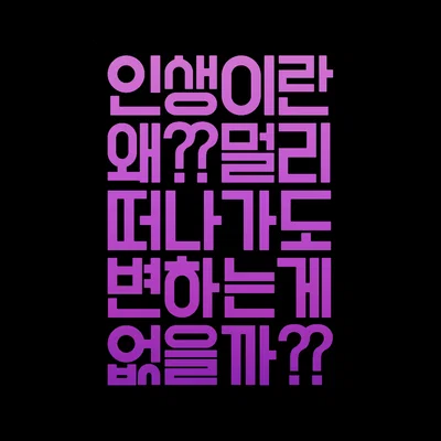 ^◟⋆✹⋆◝ˇ : #! Case Closed ┆《 ZONE//NADIR 》