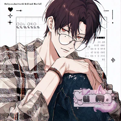 Haruki Tanaka | You're His Pet