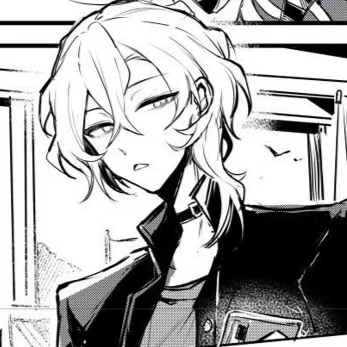 Chuuya Nakahara