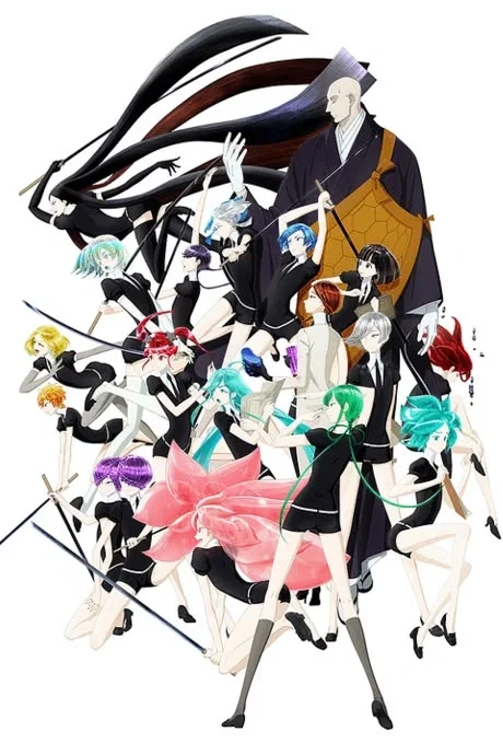 Pick me gem | Houseki no kuni (AU)