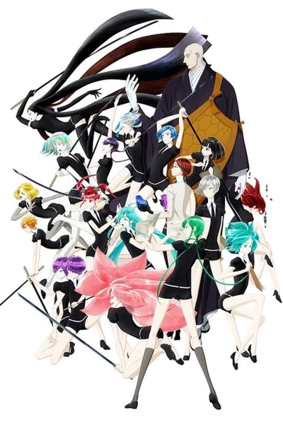 Pick me gem | Houseki no kuni (AU)