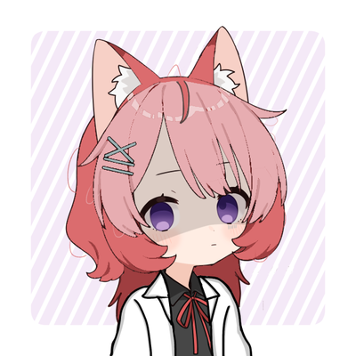 Amane