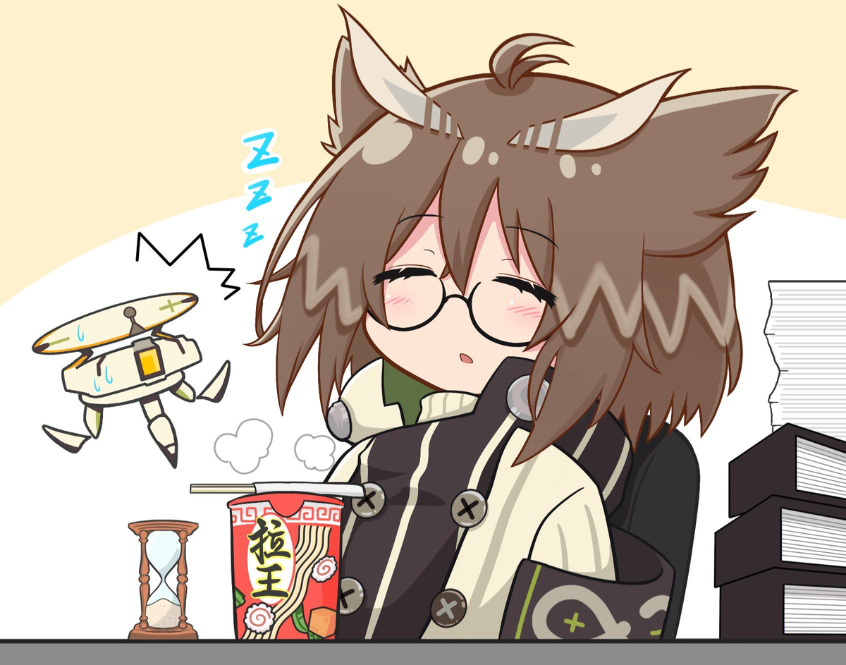 Oliva Silence / Exhausting overwork / Arknights