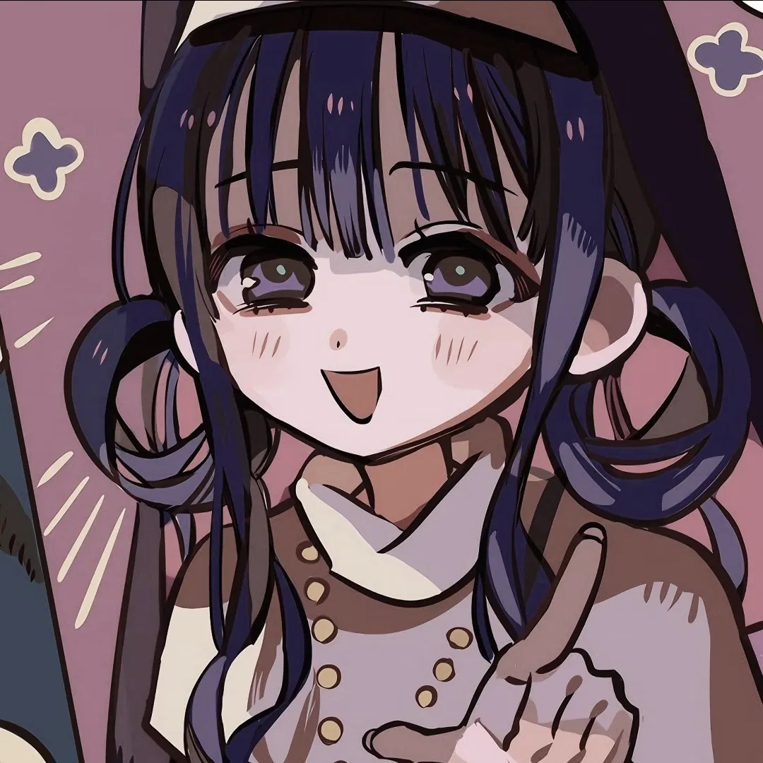 Aoi Akane /// TBHK